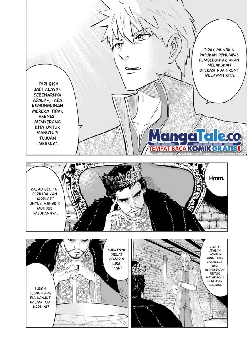 Oukoku E Tsuzuku Michi Chapter 81 Gambar 5