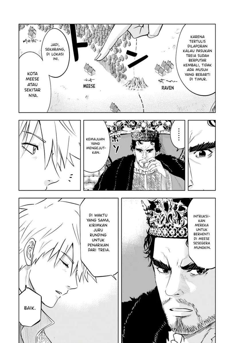 Oukoku E Tsuzuku Michi Chapter 81 Gambar 6