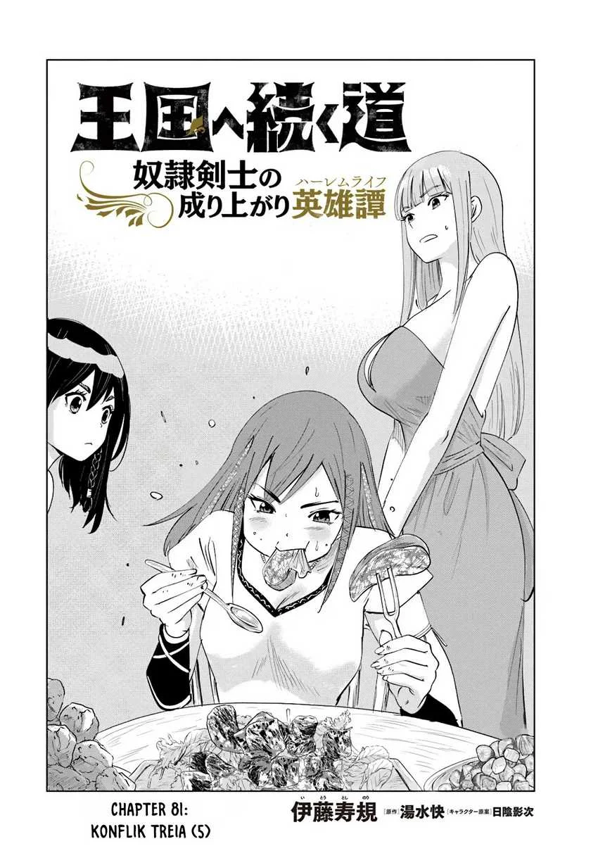 Manga Oukoku E Tsuzuku Michi Chapter 82 gambar 2