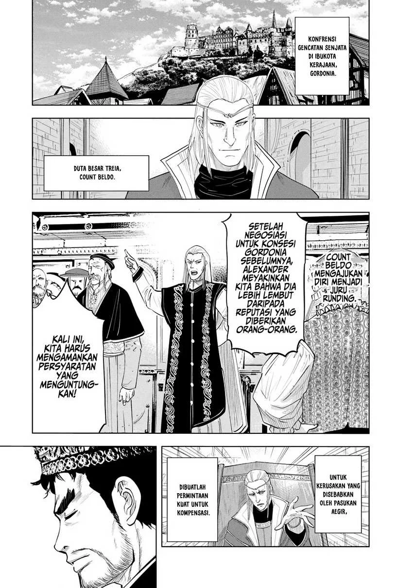 Oukoku E Tsuzuku Michi Chapter 82 Gambar 26