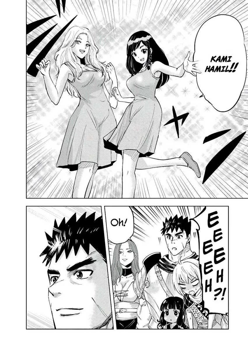 Oukoku E Tsuzuku Michi Chapter 83 Gambar 10