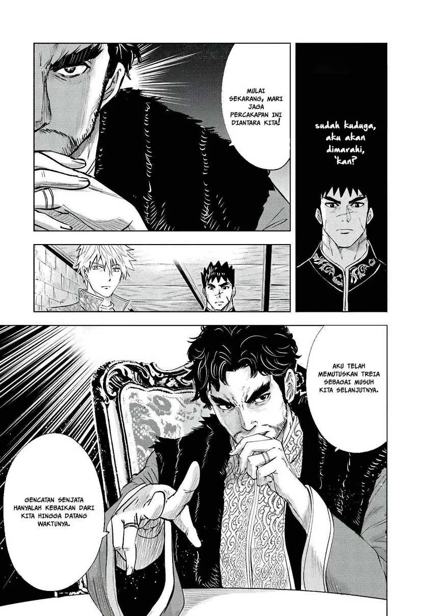 Oukoku E Tsuzuku Michi Chapter 83 Gambar 29