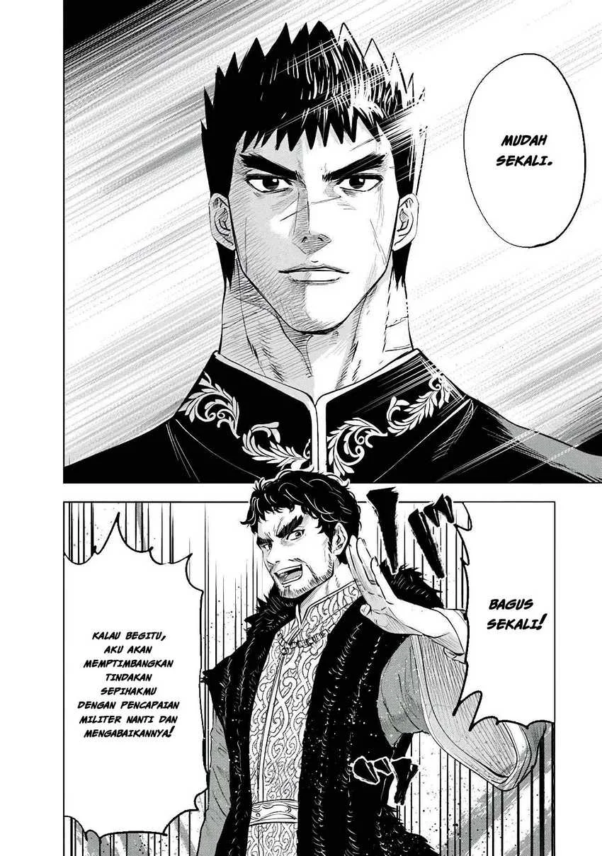 Oukoku E Tsuzuku Michi Chapter 83 Gambar 32