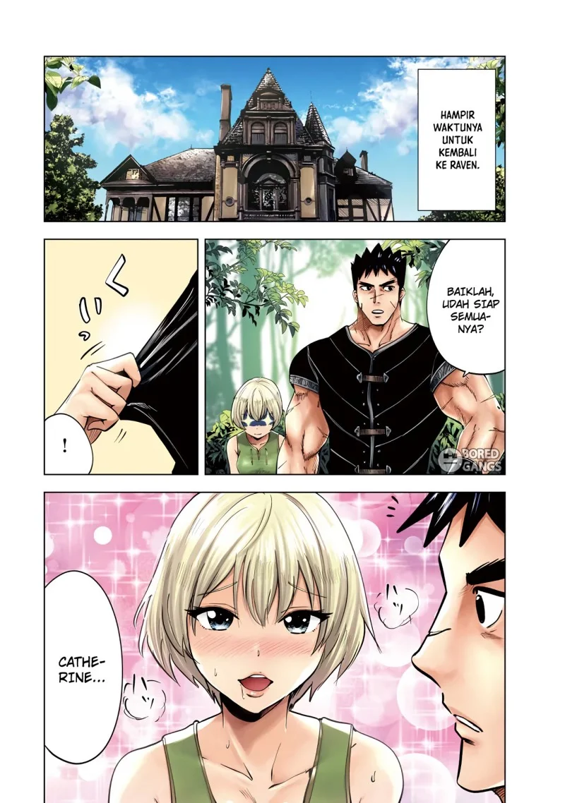 Komik Oukoku E Tsuzuku Michi Chapter 84 gambar 1