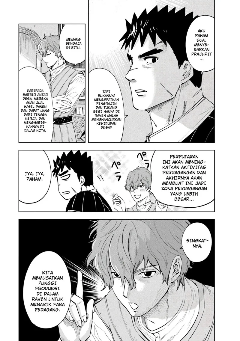 Oukoku E Tsuzuku Michi Chapter 84 Gambar 15