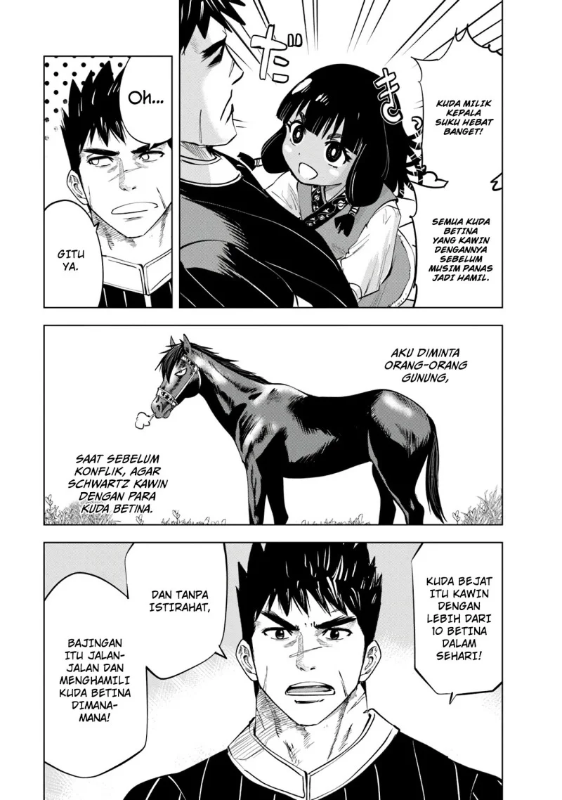 Oukoku E Tsuzuku Michi Chapter 84 Gambar 17