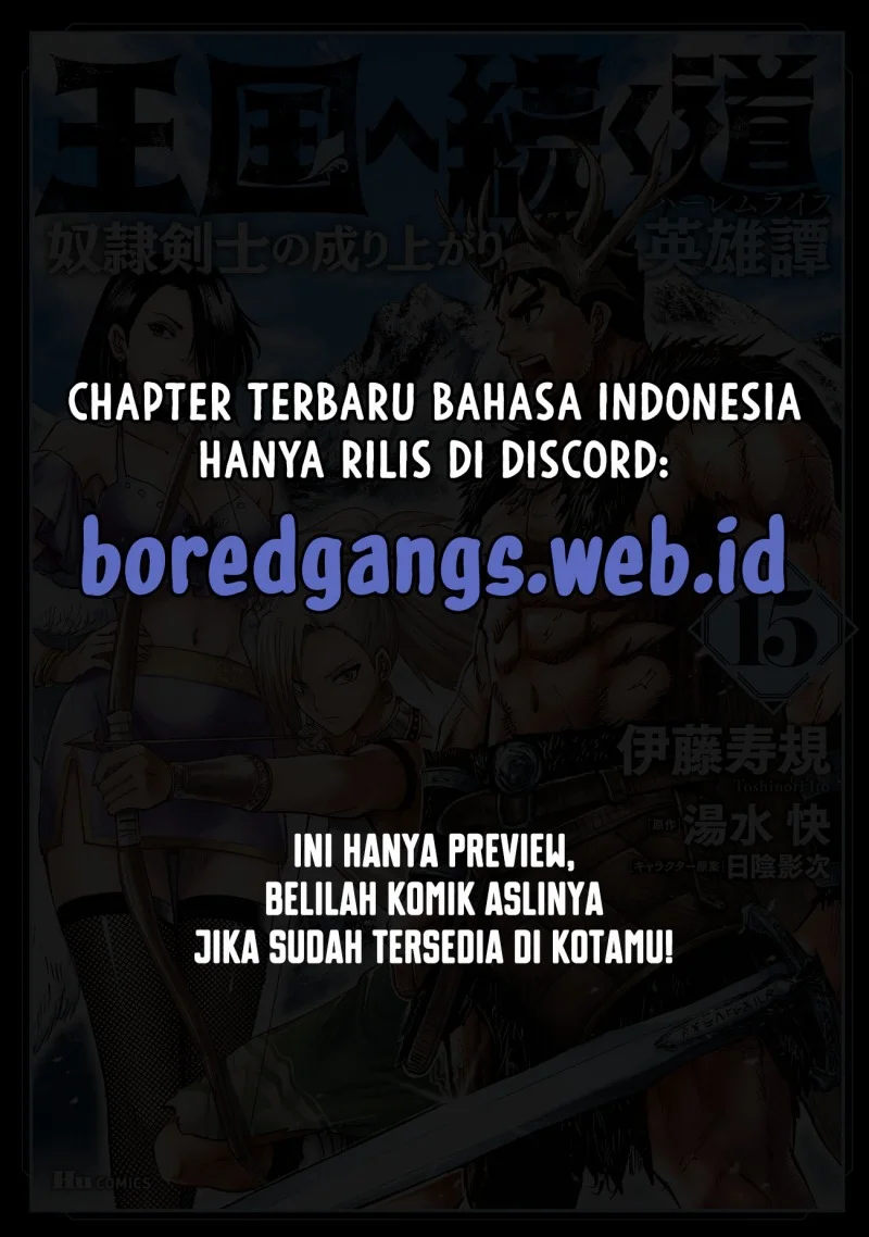 Oukoku E Tsuzuku Michi Chapter 84 Gambar 30