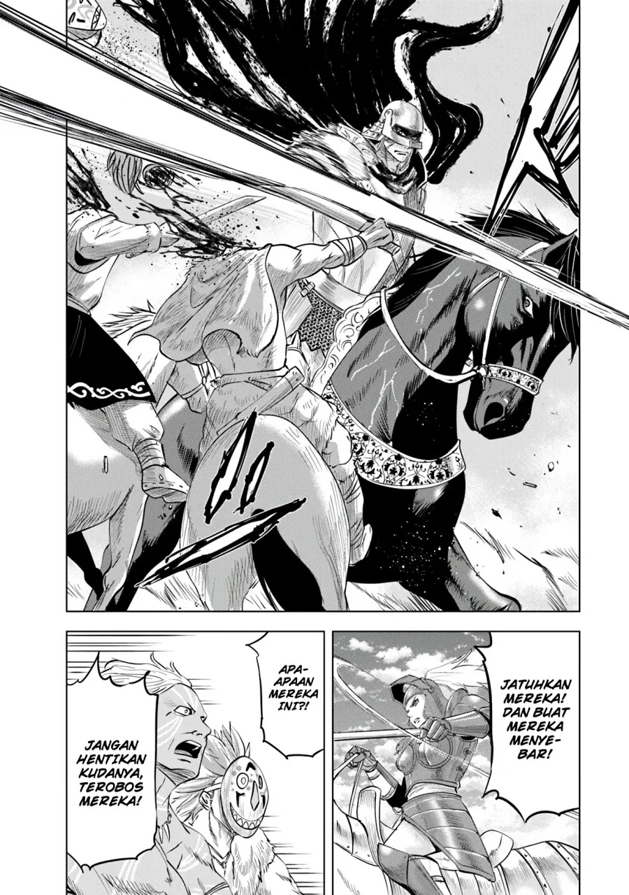 Oukoku E Tsuzuku Michi Chapter 85 Gambar 15