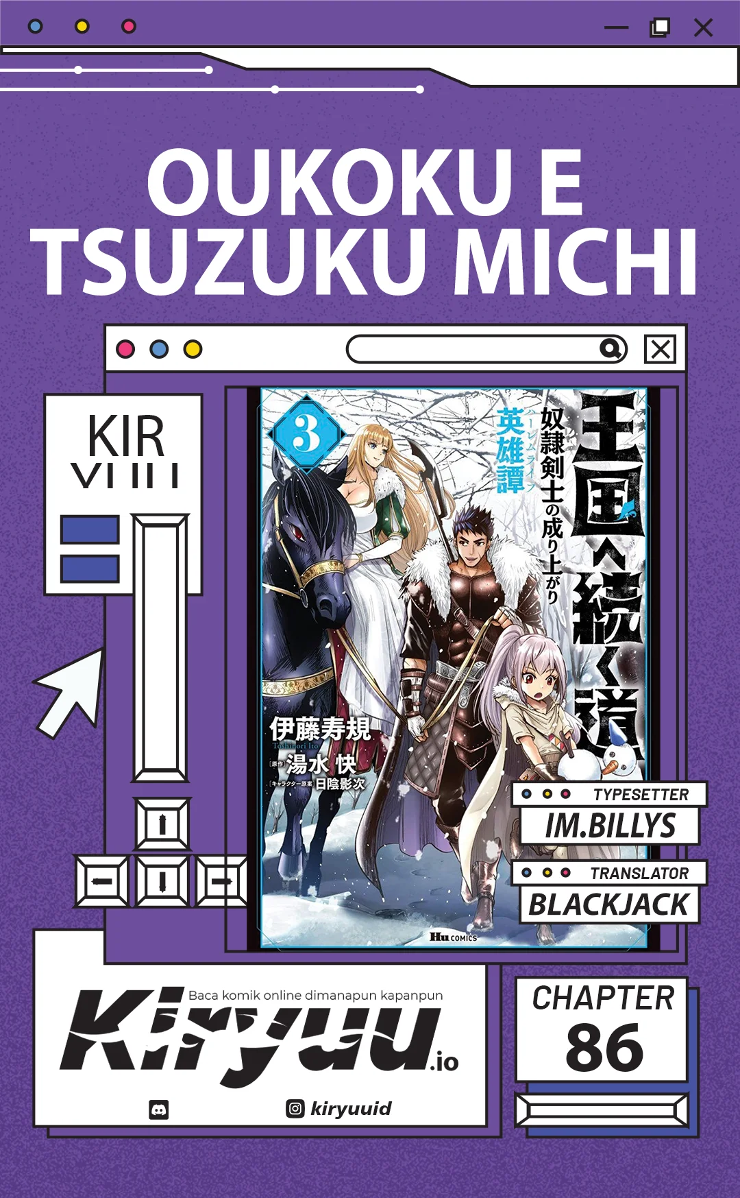 Komik Oukoku E Tsuzuku Michi Chapter 86 gambar 1