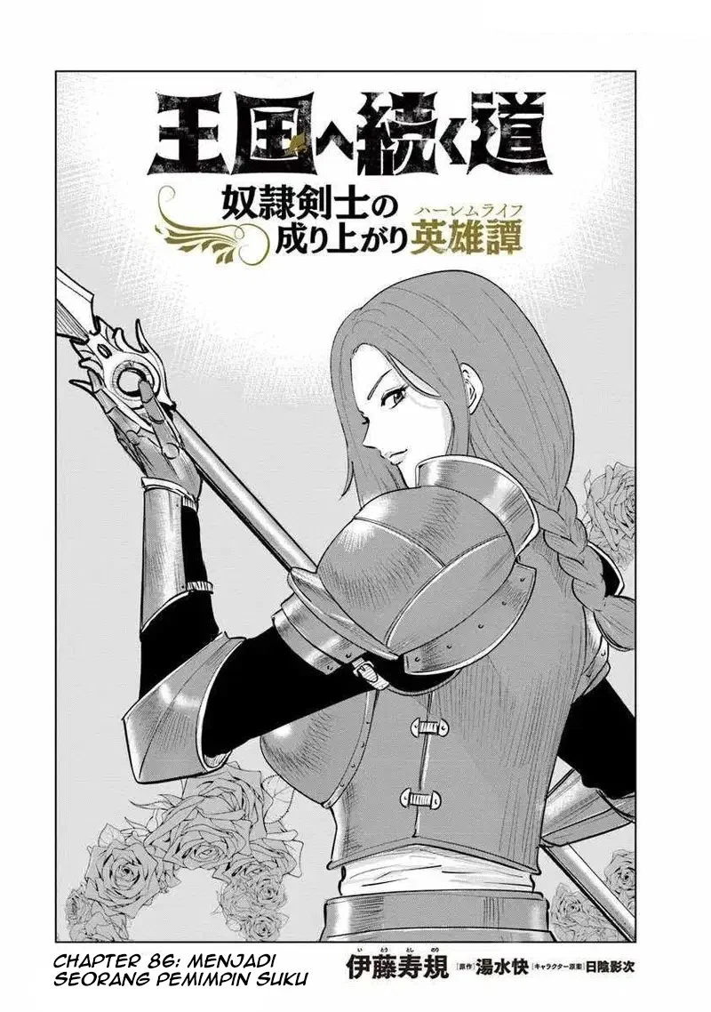 Manga Oukoku E Tsuzuku Michi Chapter 86 gambar 2