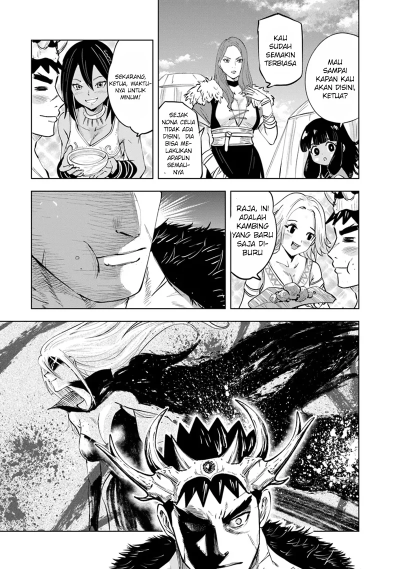 Oukoku E Tsuzuku Michi Chapter 86 Gambar 22