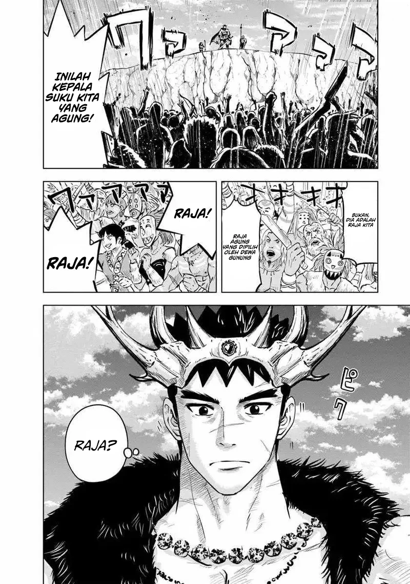 Oukoku E Tsuzuku Michi Chapter 86 Gambar 3