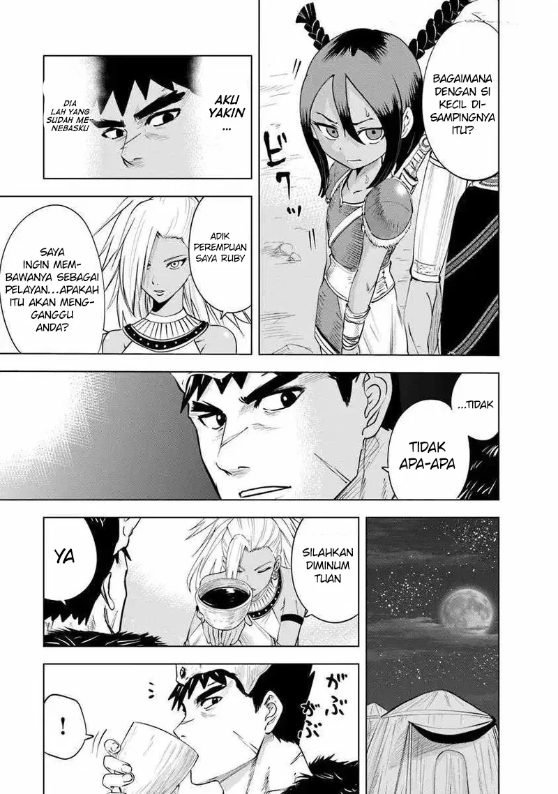 Oukoku E Tsuzuku Michi Chapter 86 Gambar 8