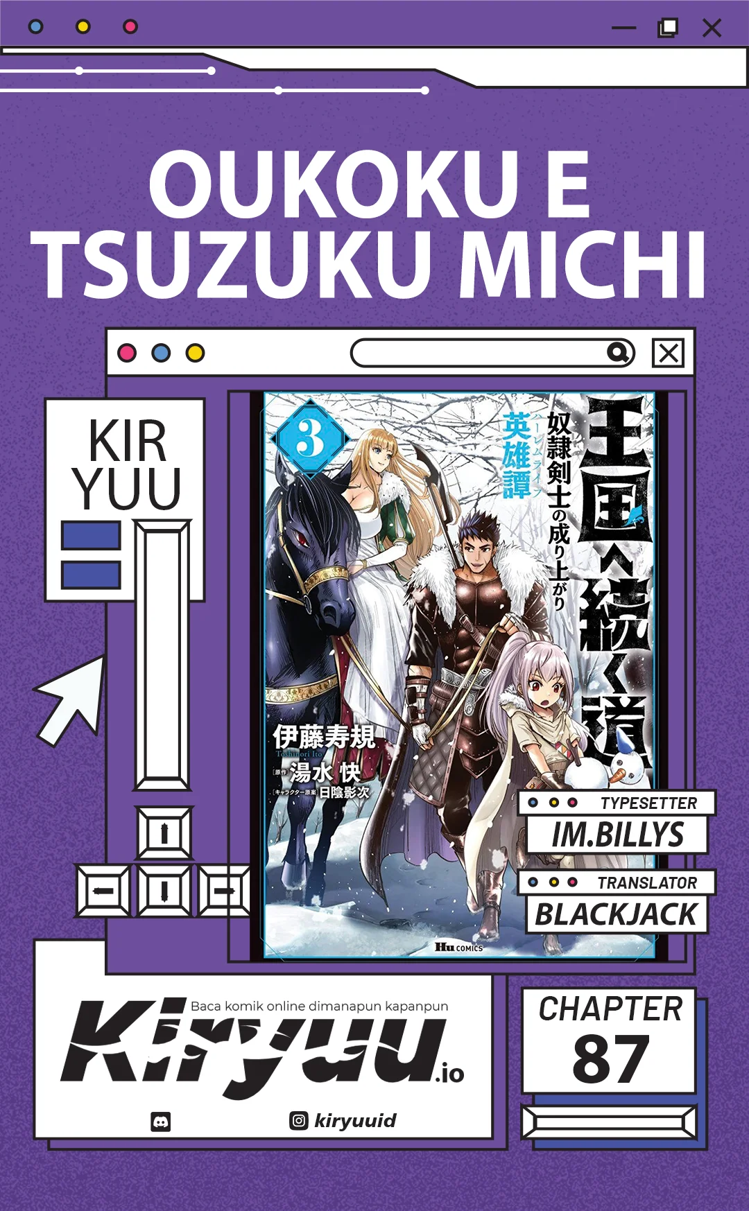 Komik Oukoku E Tsuzuku Michi Chapter 87 gambar 1