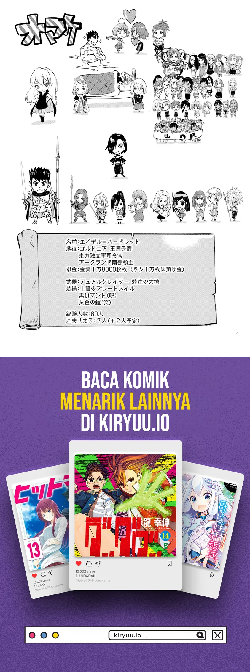 Oukoku E Tsuzuku Michi Chapter 87 Gambar 30