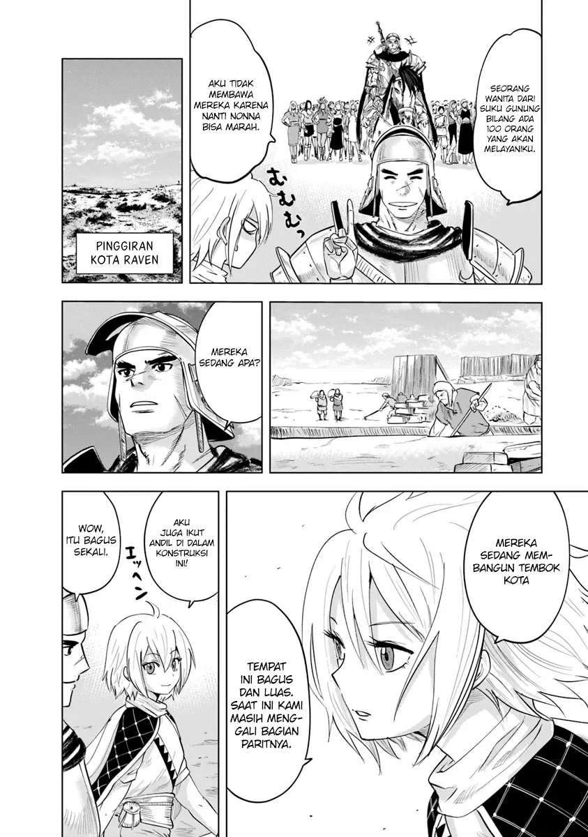 Oukoku E Tsuzuku Michi Chapter 87 Gambar 5