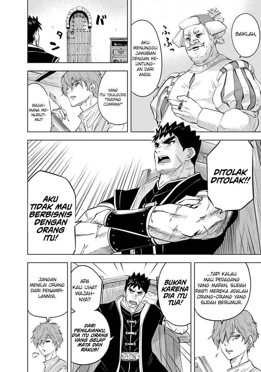 Oukoku E Tsuzuku Michi Chapter 87 Gambar 9