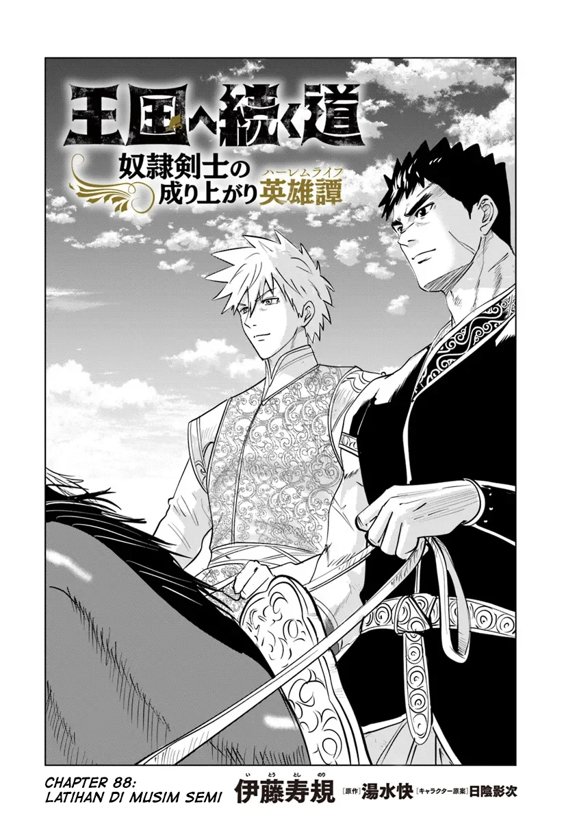 Manga Oukoku E Tsuzuku Michi Chapter 88 gambar 2