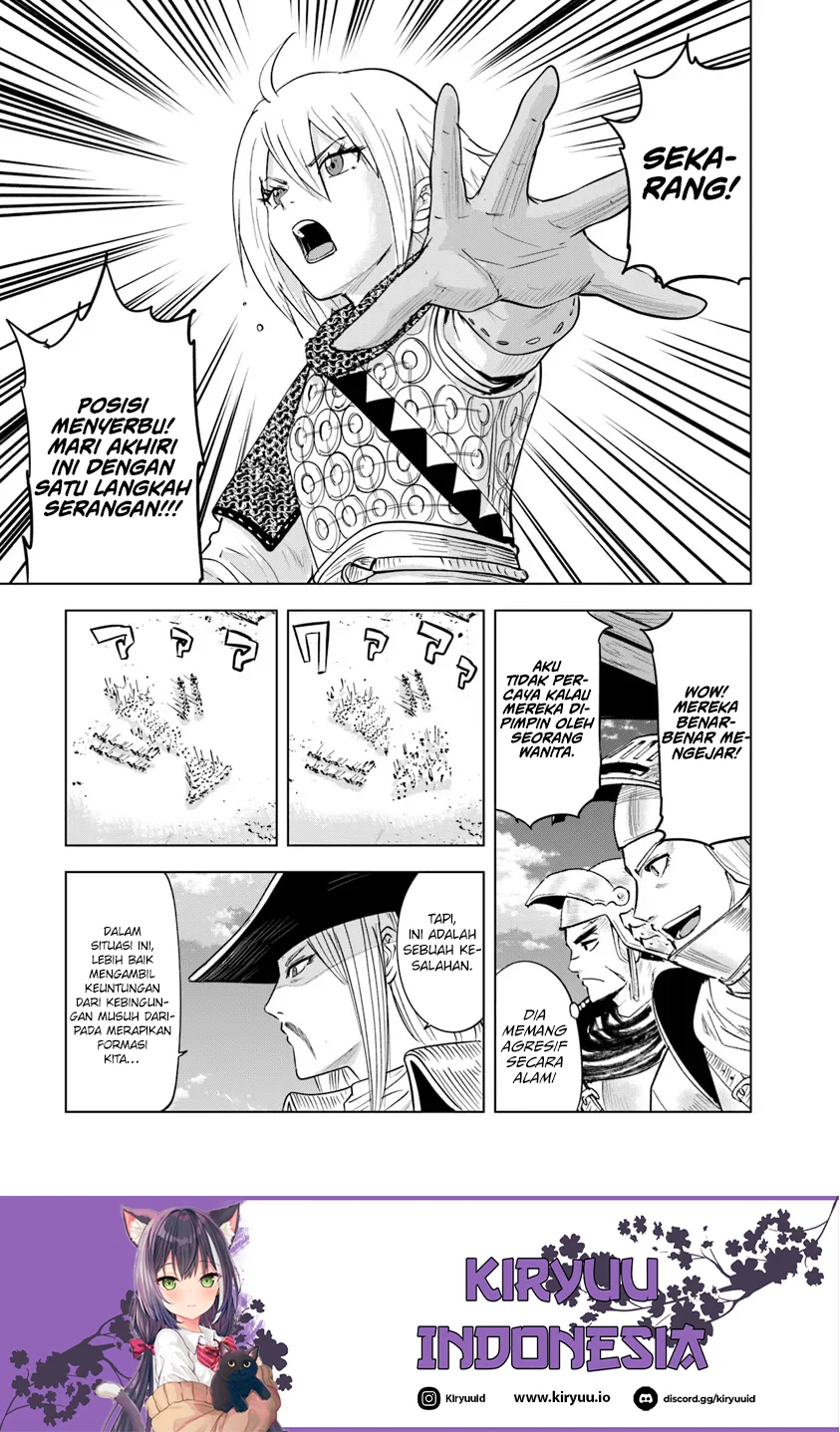 Oukoku E Tsuzuku Michi Chapter 88 Gambar 34