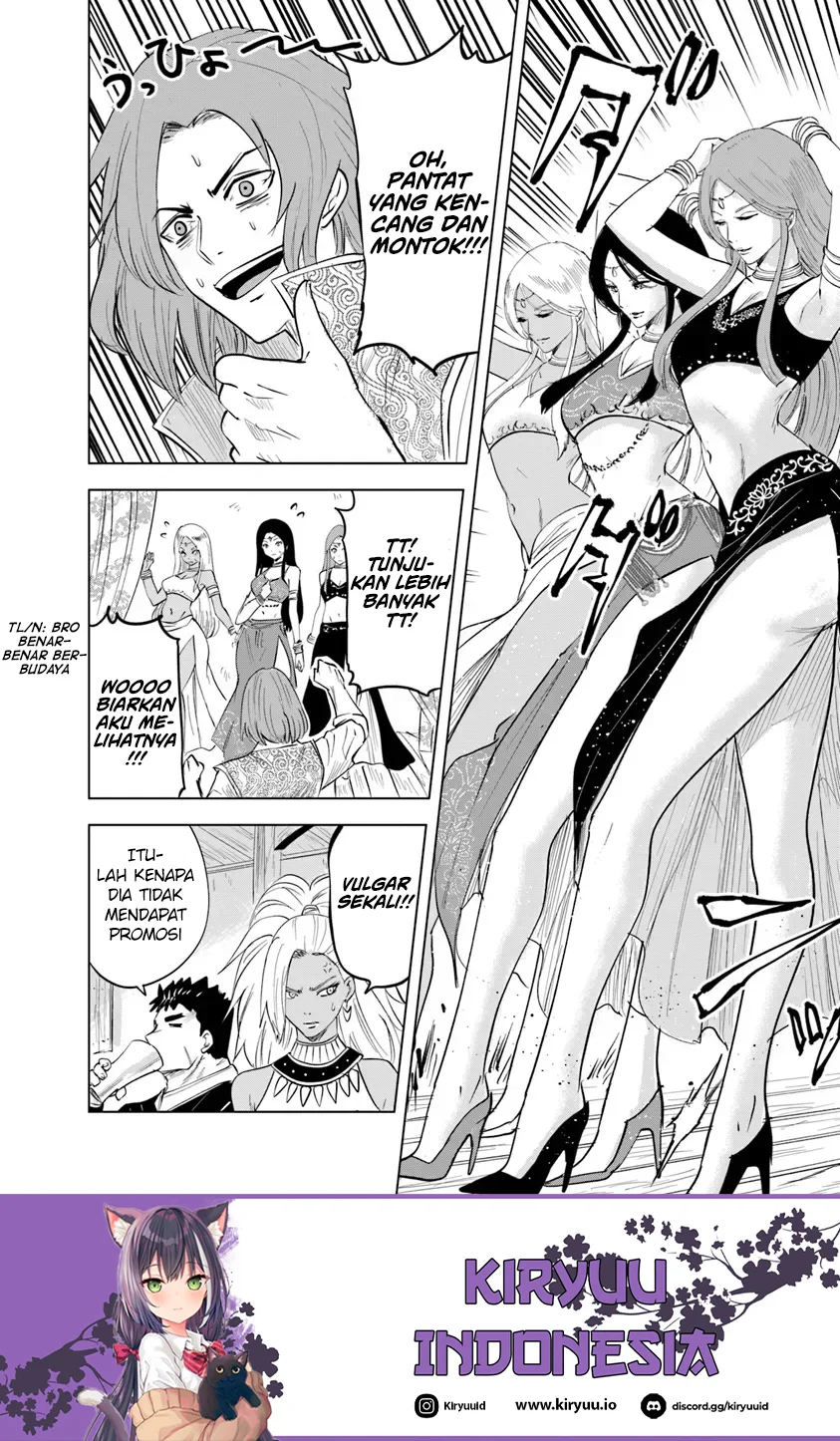 Oukoku E Tsuzuku Michi Chapter 89 Gambar 11