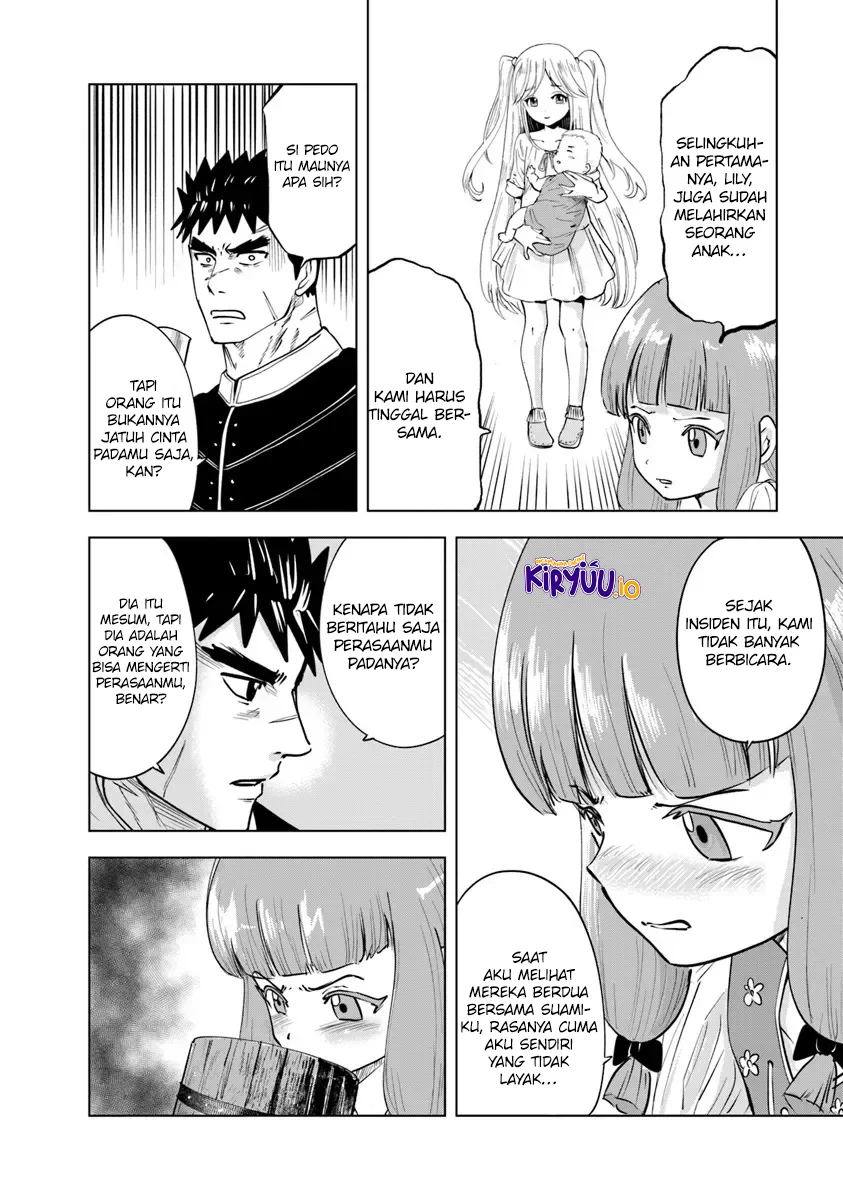 Oukoku E Tsuzuku Michi Chapter 89 Gambar 19