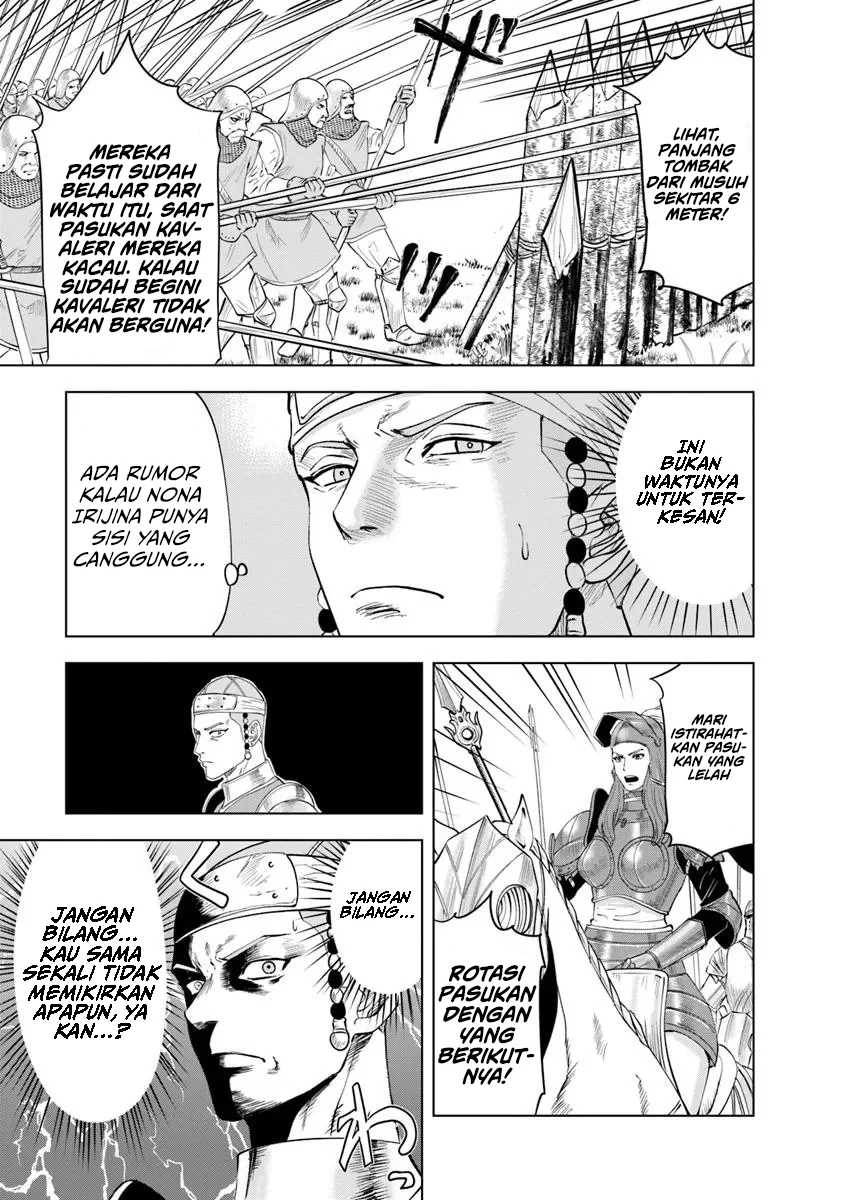 Oukoku E Tsuzuku Michi Chapter 93 Gambar 12