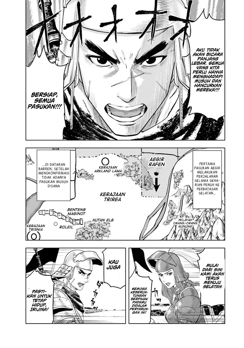 Oukoku E Tsuzuku Michi Chapter 93 Gambar 3