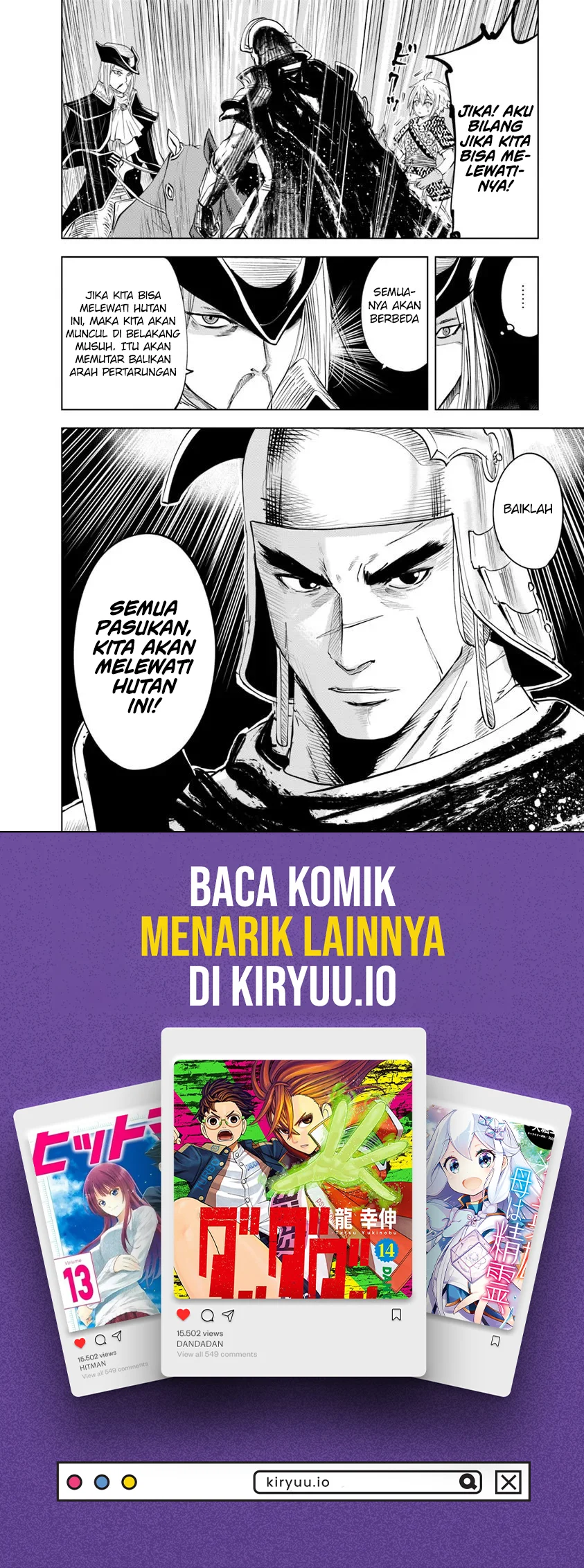 Oukoku E Tsuzuku Michi Chapter 94 Gambar 26