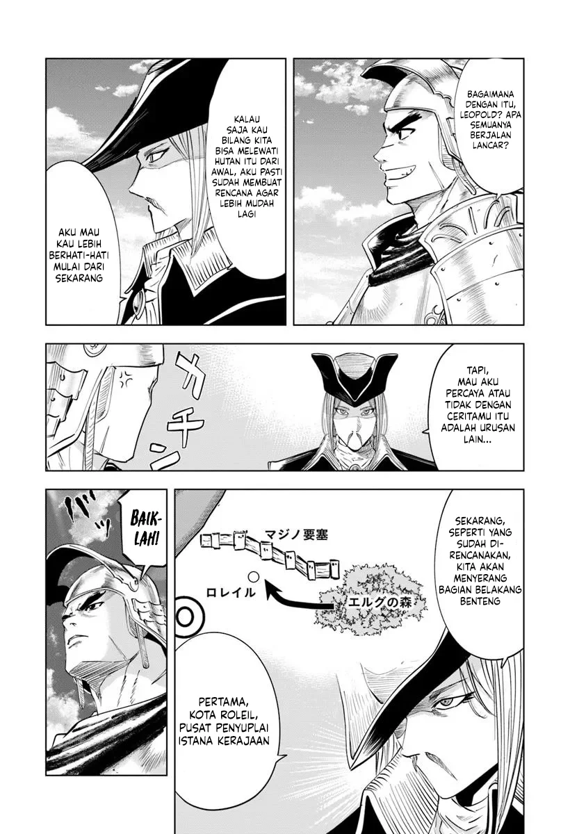 Oukoku E Tsuzuku Michi Chapter 95 Gambar 15