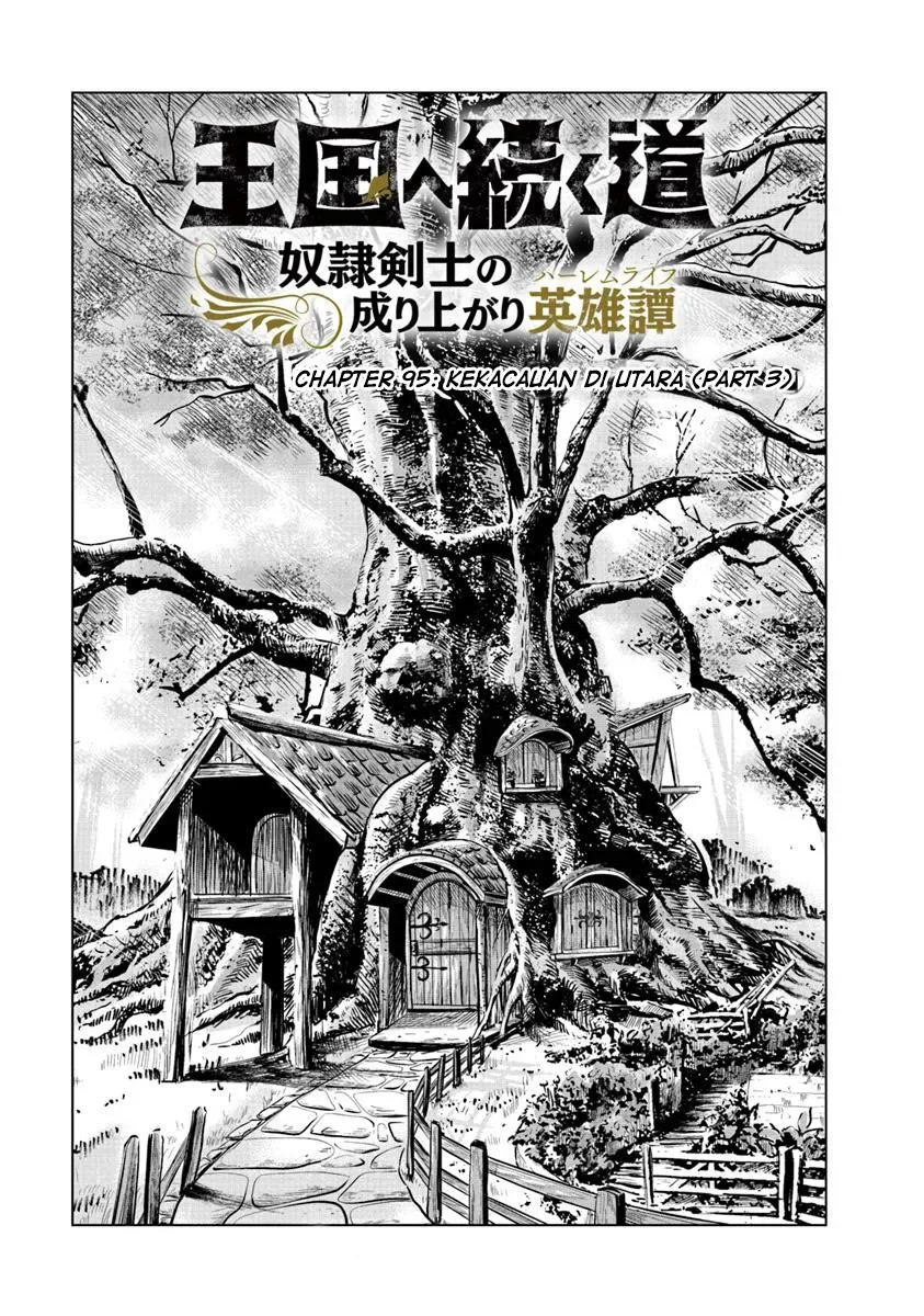 Manga Oukoku E Tsuzuku Michi Chapter 95 gambar 2