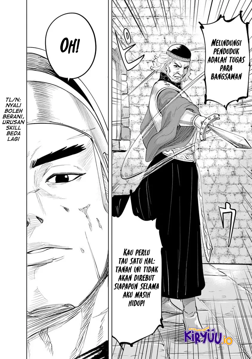 Oukoku E Tsuzuku Michi Chapter 95 Gambar 34