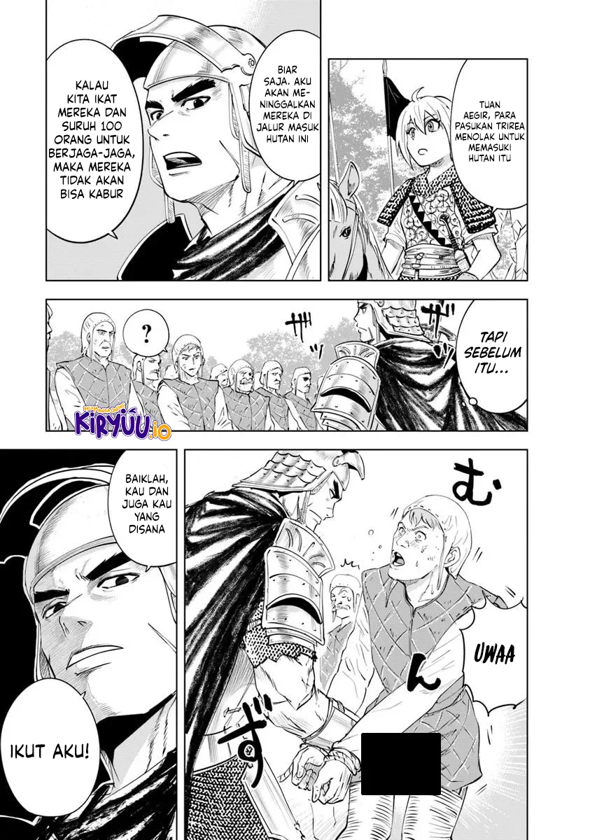 Oukoku E Tsuzuku Michi Chapter 95 Gambar 4