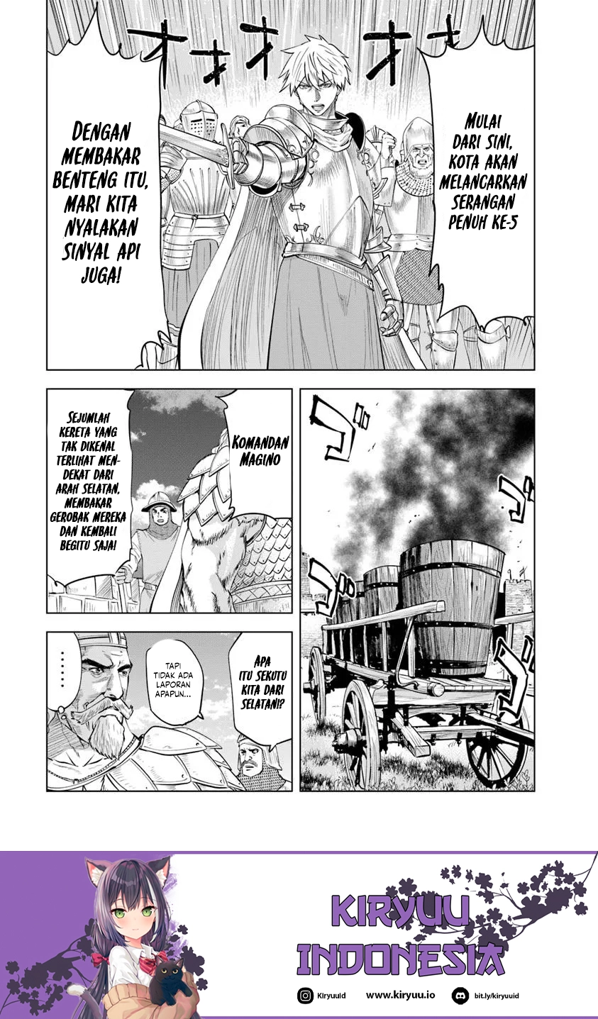 Oukoku E Tsuzuku Michi Chapter 96 Gambar 11