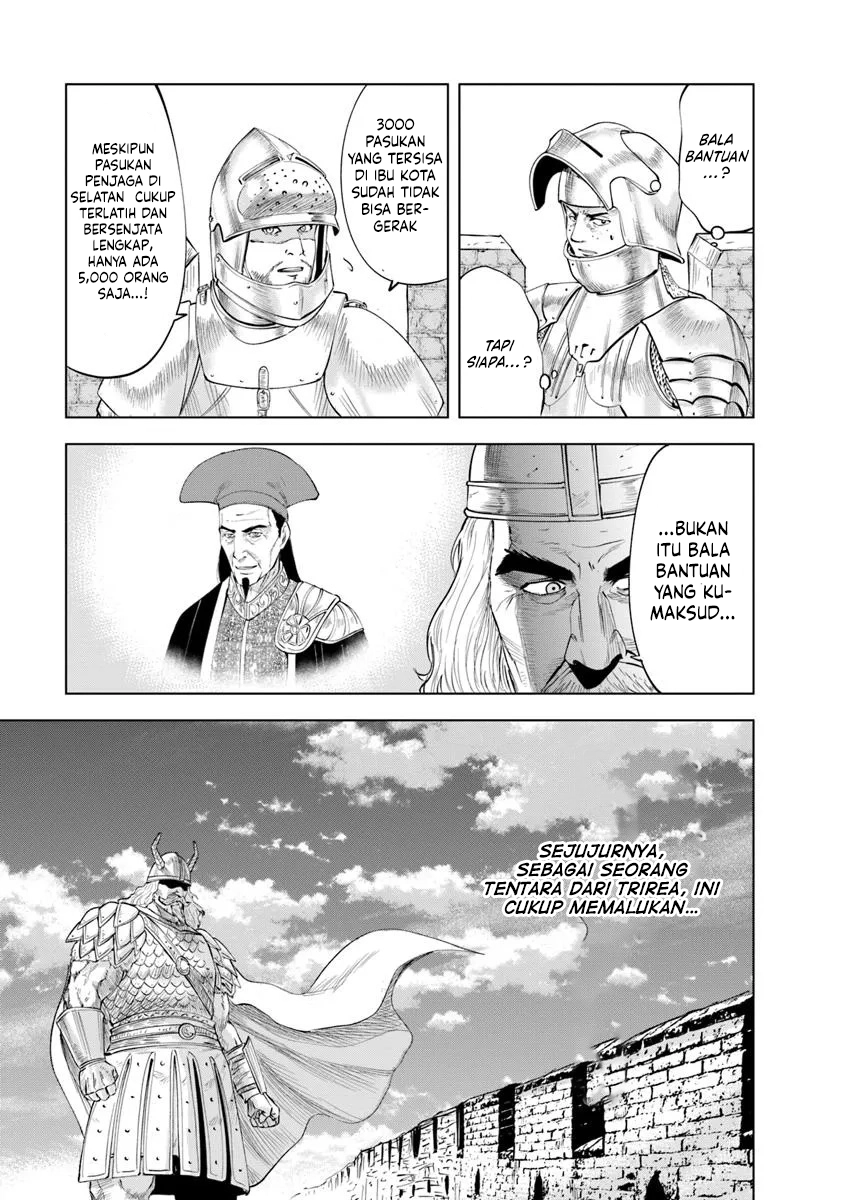 Oukoku E Tsuzuku Michi Chapter 96 Gambar 17