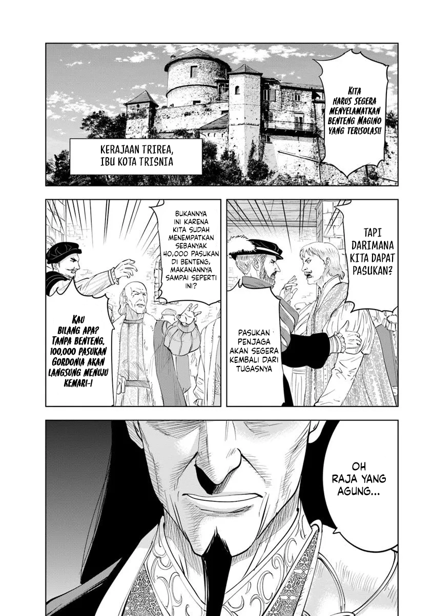 Oukoku E Tsuzuku Michi Chapter 96 Gambar 18