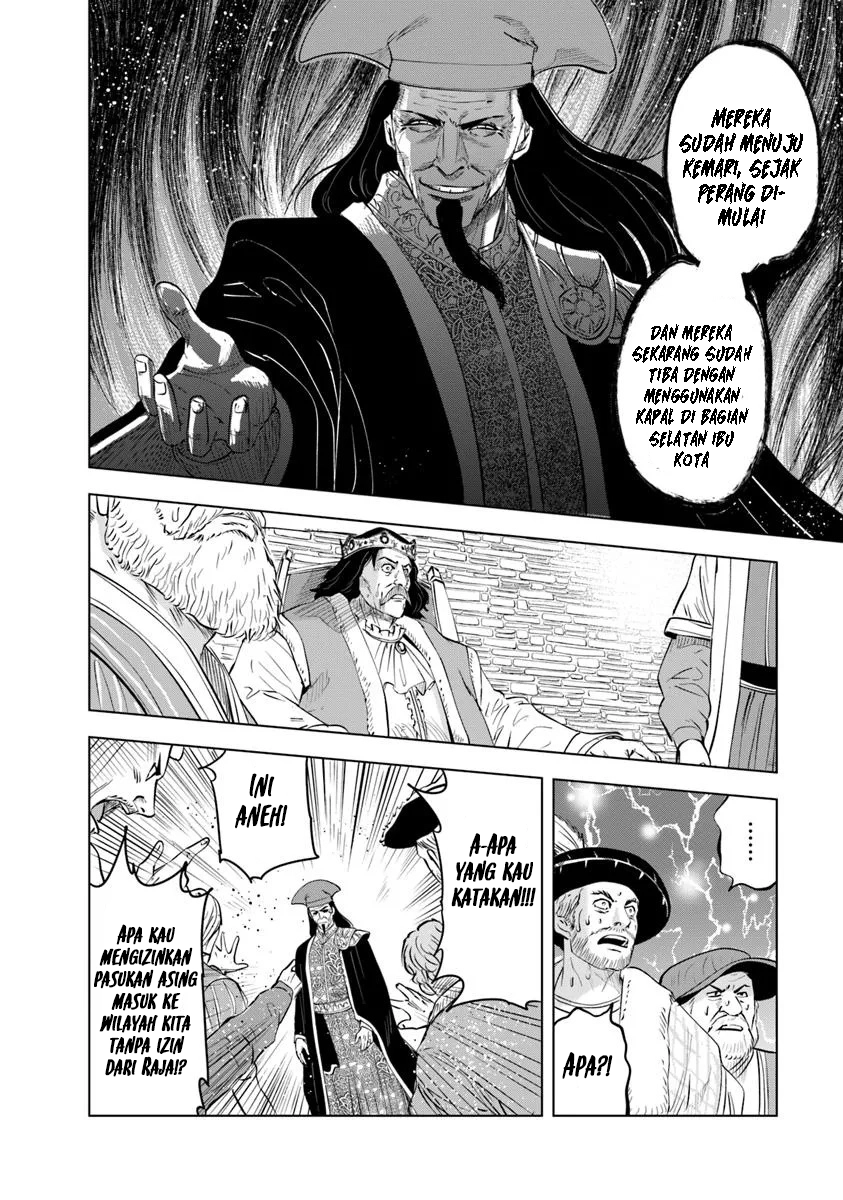 Oukoku E Tsuzuku Michi Chapter 96 Gambar 22