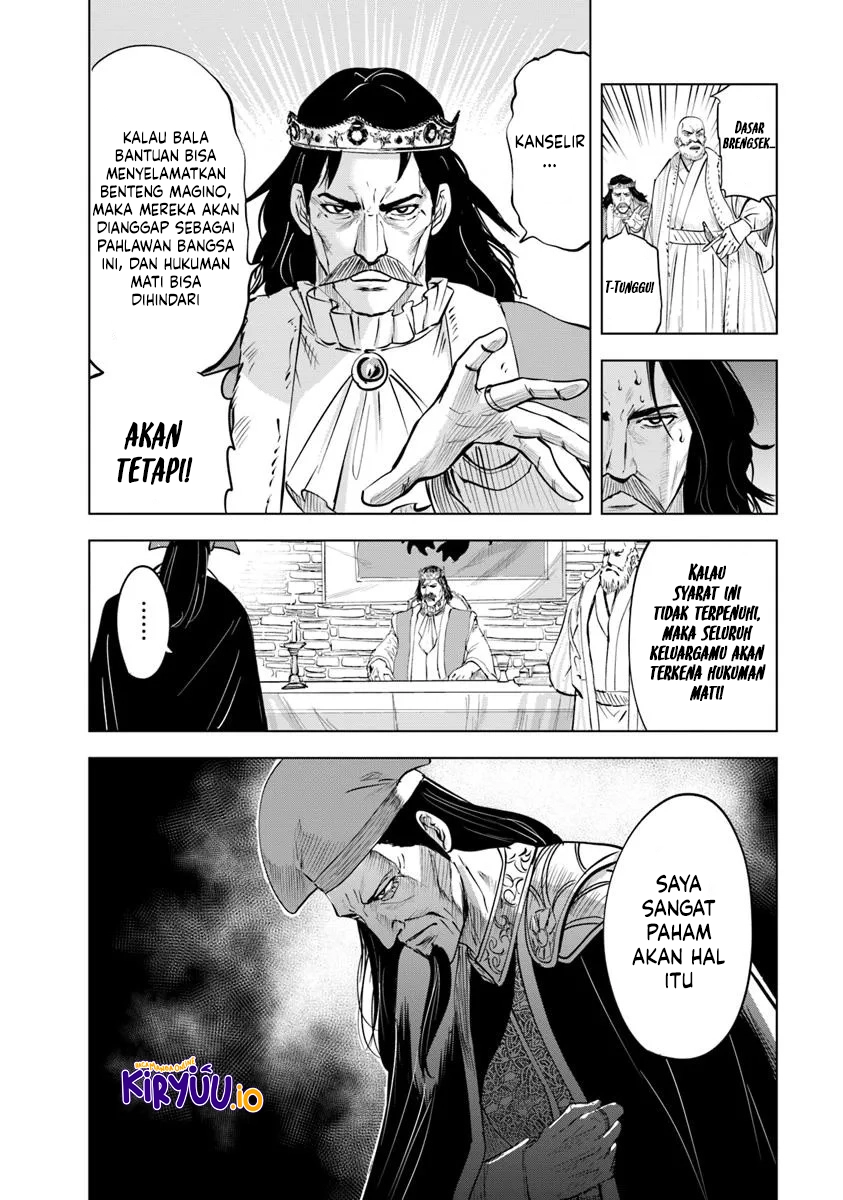 Oukoku E Tsuzuku Michi Chapter 96 Gambar 24