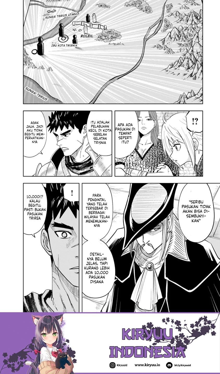 Oukoku E Tsuzuku Michi Chapter 96 Gambar 26