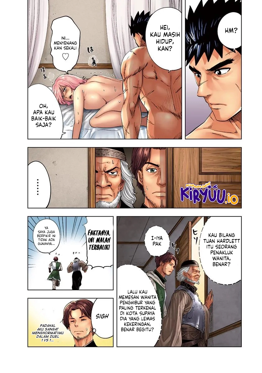 Oukoku E Tsuzuku Michi Chapter 96 Gambar 4