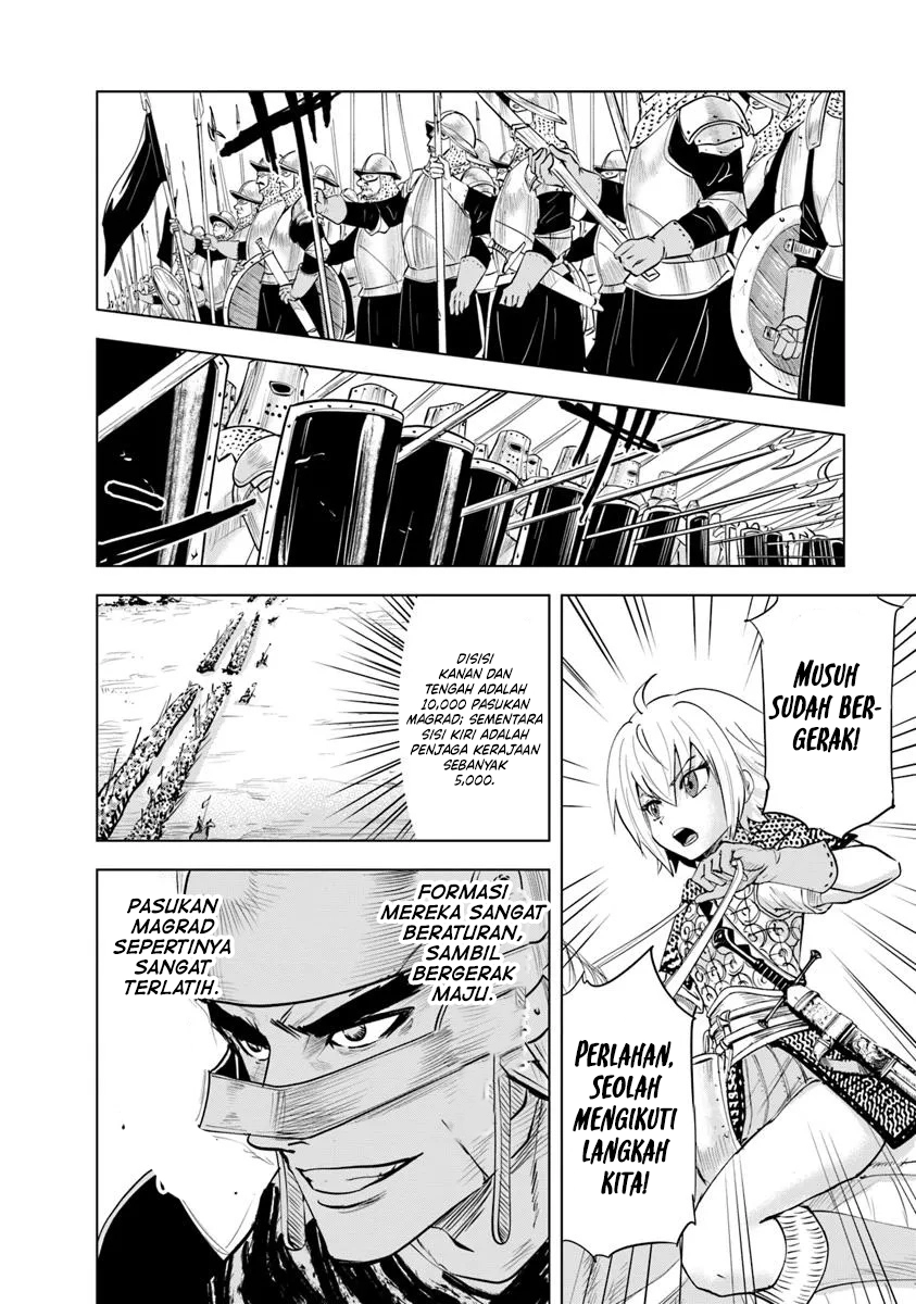 Oukoku E Tsuzuku Michi Chapter 97 Gambar 12