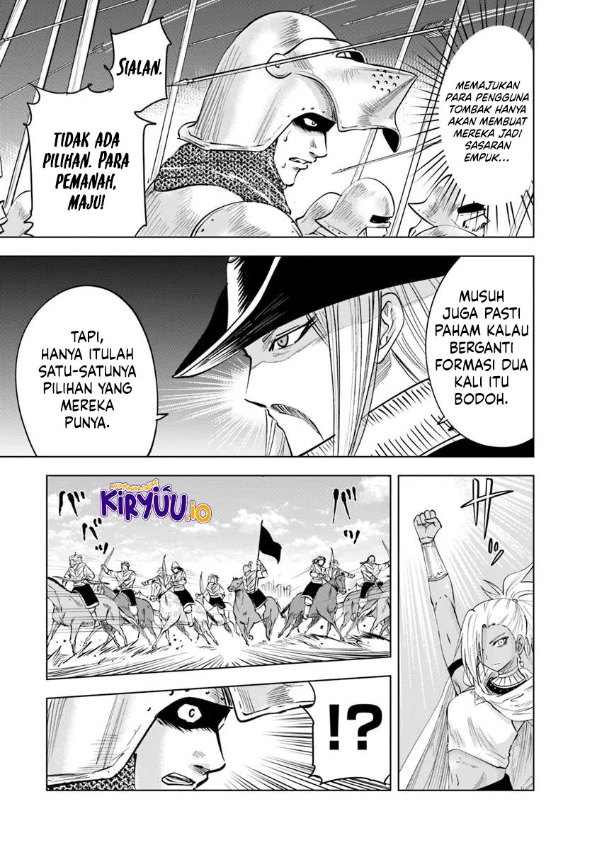 Oukoku E Tsuzuku Michi Chapter 97 Gambar 19