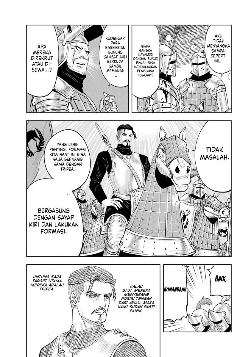 Oukoku E Tsuzuku Michi Chapter 97 Gambar 28