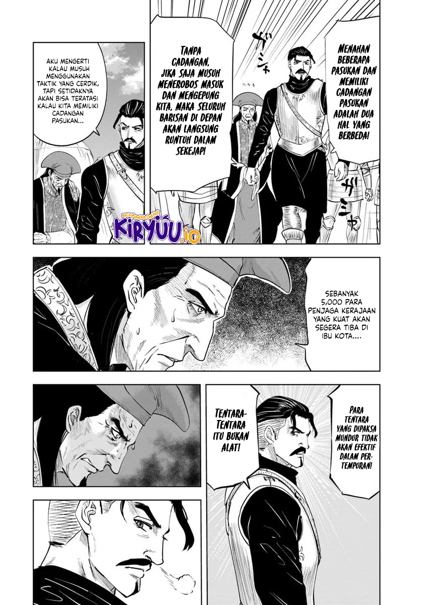 Oukoku E Tsuzuku Michi Chapter 97 Gambar 4