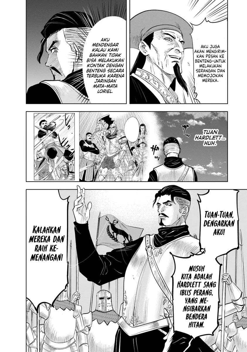 Oukoku E Tsuzuku Michi Chapter 97 Gambar 7