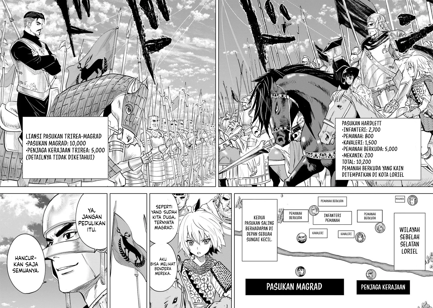 Oukoku E Tsuzuku Michi Chapter 97 Gambar 9