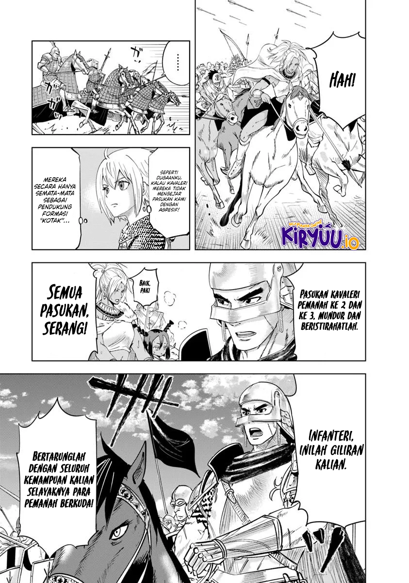 Oukoku E Tsuzuku Michi Chapter 98 Gambar 14
