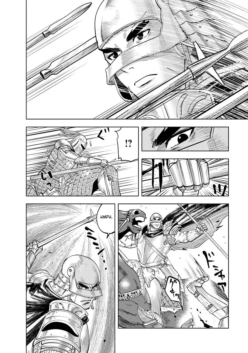 Oukoku E Tsuzuku Michi Chapter 98 Gambar 23