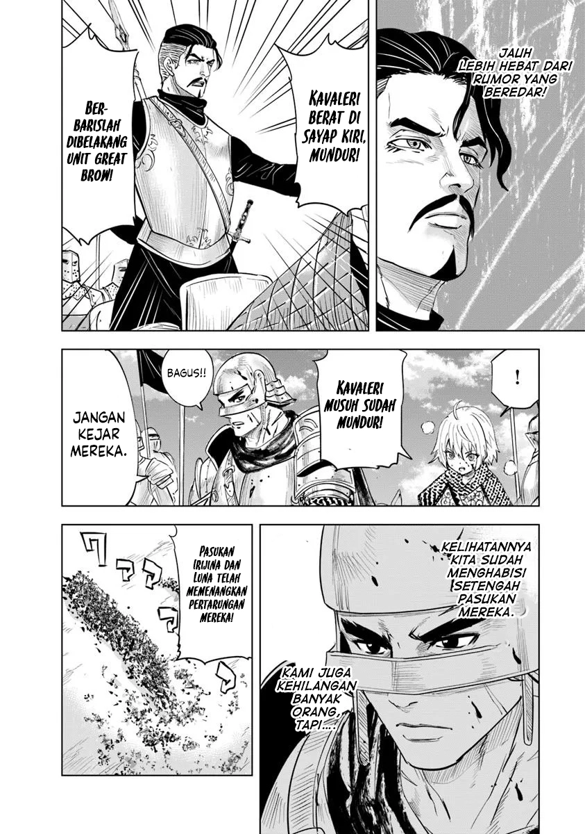 Oukoku E Tsuzuku Michi Chapter 98 Gambar 27