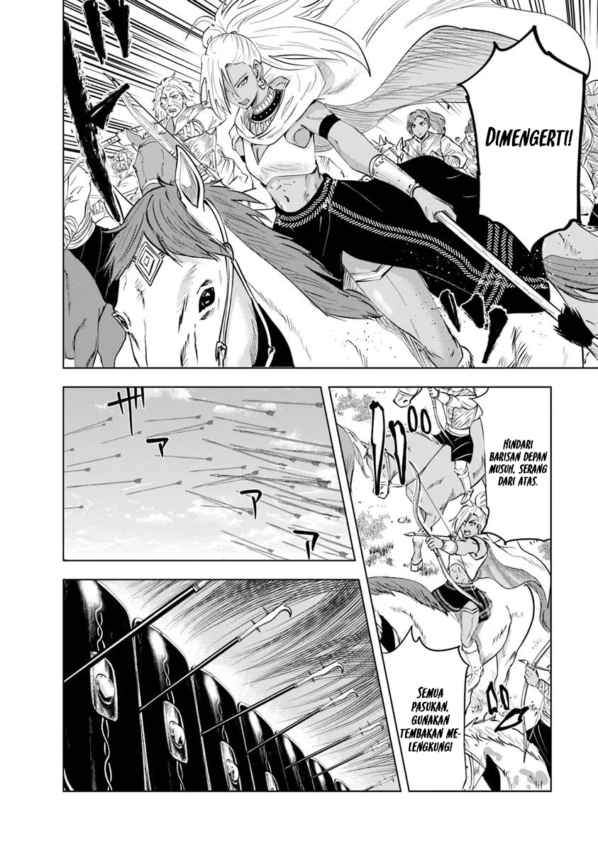 Oukoku E Tsuzuku Michi Chapter 98 Gambar 5