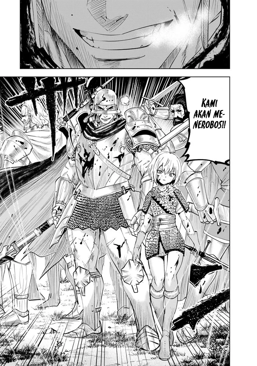 Oukoku E Tsuzuku Michi Chapter 99 Gambar 15